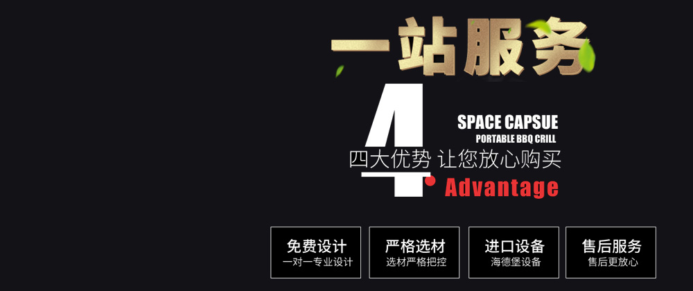 红上光不干胶贴纸定制，品质保障